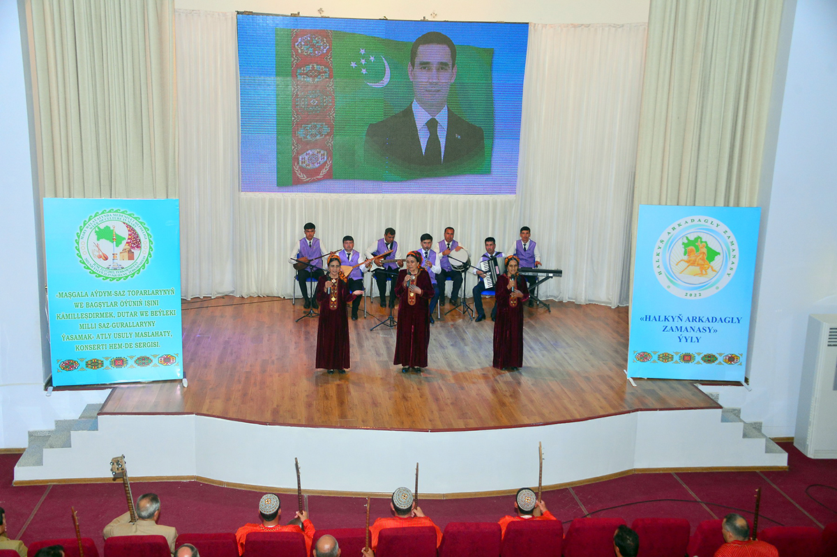 Неделя культуры-2022: день пятый